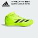  Adidas adidas мужской женский наземный шиповки метание копья ... Adi Zero jabe Lynn ADIZERO JAVELIN IH5792