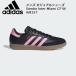  Adidas adidas мужской Индия a обувь SAMBA samba INTER MIAMI IH8157