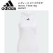  Adidas adidas женский теннис wear Y майка IK2267