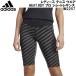  Adidas adidas женский теннис одежда HEAT.RDY Pro Short леггинсы IM2257