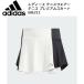  Adidas adidas женский теннис wear premium юбка IN6311