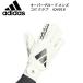  Adidas adidas мужской keeper перчатка kopa Club голкипер перчатка IQ4016 KMR36