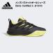  Adidas adidas мужской баскетбол обувь DAME CERTIFIED 3 JI1543