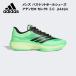  Adidas adidas мужской корзина обувь Adi Zero select 3.0 JI4494