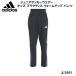  Adidas adidas футбол wear Junior p Ractis разогрев брюки JL2991