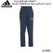  Adidas adidas футбол wear Junior p Ractis разогрев брюки JL2994