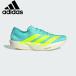 Adidas JQ2813
