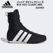  Adidas adidas Kids бокс обувь BOX HOG CLASSIC KIDS JS2082