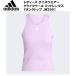  Adidas adidas женский теннис wear W TENNIS CLIMACOOLY бак MID LENGTH JW2991
