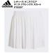  Adidas adidas женский теннис одежда W TENNIS classic s юбка KY8897