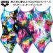 [ all goods P3 times +3%OFF coupon ] Arena arena lady's .. swimsuit practice for One-piece open back tough s gold T2E AS4FWM05W