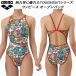  Arena arena Junior женщина .. купальный костюм тренировка для One-piece открытый задний Arena kun девушки / девочка жесткий s gold T2E AS5FWM40G