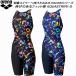  Arena arena женский .. купальный костюм WA одобрение половина леггинсы AQUA STRIPE-D надеты . ремешок AS5SRC63L