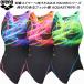  Arena arena женский .. купальный костюм WA одобрение One-piece AQUA STRIPE-D надеты . ремешок AS5SRC70L