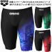  Arena arena мужской .. купальный костюм WA одобрение леггинсы половина нога ECO AQUA STRIPE aqua полоса AS6FRC72M