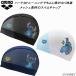 Arena arena Disney Disney купальная шапочка сетчатая кепка AS6FSC83U[ официальный собрание не возможно ]