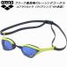  Arena arena [COBRA ULTRA] подушка есть верх рейсинг прозрачный модель AS6SGG05U NVYL