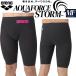  Arena arena мужской .. купальный костюм WA одобрение гонки для aqua сила storm MF AS6SRC03M BKPK[ возвращенный товар * замена не возможна товар ]