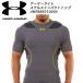  Under Armor UNDER ARMOUR мужской спортивная одежда armor - свет Stealth удар верх американский футбол UMFB89210005