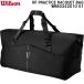  Wilson Wilson теннис чехол для ракетки RF PRACTICE RACQUET BAG WR80342010 01