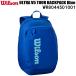 륽 Wilson Хåѥå ȥ V5 ĥ ULTRA V5 TOUR BACKPACK Blue WR8044501001