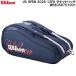 Wilson Wilson теннис сумка US OPEN 2026 12PK чехол для ракетки WR8056701001