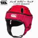 [ all goods P2 times +5%OFF coupon ] canterbury canterbury rugby headgear HEADGEAR AA04027 69