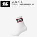  canterbury CANTERBURY мужской женский регби аксессуары SOCKS AS04024 10