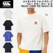  canterbury canterbury регби мужской женский одежда Short рукав he vehicle - чай S/S HEAVY CREW TEE футболка RA34119