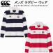  canterbury CANTERBURY мужской Japan длинный рукав 4 дюймовый полоса регби джерси RA44792