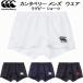  canterbury canterbury мужской регби шорты Fit BIG размер RUGBY SHORTS (FIT) RG24513