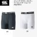  canterbury canterbury регби нижний одежда трико внутренний Junior основа re year шорты RGJ24051
