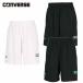  Converse CONVERSE баскетбол одежда мужской женский p Ractis брюки ( с карманом ) CB251857