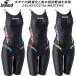 [ all goods P3 times +3 point and more .5%OFF coupon ] jacket doJaked lady's .. swimsuit international swim ream . approval half spats J-ELASTICO MASTERS 0820688