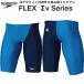  скорость speedo мужской .. купальный костюм WA одобрение леггинсы FLEXΣν Jammer SC62505F BN