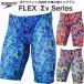  скорость speedo мужской .. купальный костюм WA одобрение леггинсы FLEXΣν JAMMER SC62651F