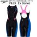  скорость speedo женский .. купальный костюм WA одобрение леггинсы FLEXΣX semi открытый задний SCW12302F BP