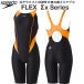 скорость speedo женский .. купальный костюм WA одобрение леггинсы FLEXΣX Mini открытый задний SCW12404F PY