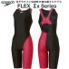  скорость speedo женский .. купальный костюм WA одобрение леггинсы FLEXΣX semi открытый задний SCW12505F KR