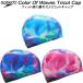  скорость speedo купальная шапочка tricot колпак Color Of Waves Tricot Cap SE12612