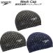 скорость speedo купальная шапочка сетчатая кепка Boom Star Mesh Cap SE12657