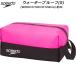  скорость speedo плавание сумка вода устойчивый (S) WATER PROOF S SE22510 PK