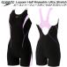  скорость speedo женский фитнес купальный костюм все в одном fi-ru Apple -sn половина колено s gold FEEL UP LOOSEN HALF KNEESKIN SFW12561 KV