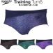  скорость speedo мужской .. купальный костюм тренировка для Short box V хлеб / бикини ENDURANCE ECO ST42456