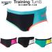  скорость speedo мужской .. купальный костюм тренировка для Short box V хлеб / бикини F C TurnS Short Box ST42650