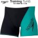  скорость speedo мужской .. купальный костюм тренировка для половина box ENDURANCE ECO ST52303 KT