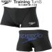  скорость speedo мужской .. купальный костюм тренировка для ZEBRA STACK TURNS BOX ENDURANCE ECO ST52410 KB