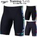  скорость speedo мужской .. купальный костюм тренировка для Boom Grid TURNS JAMMER ENDURANCE ECO ST62605