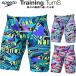  скорость speedo мужской .. купальный костюм тренировка для Wording Stripes TURNS JAMMER ENDURANCE ECO ST62606
