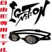  Swanz SWANS свободный форма специальный защитные очки IGNITIONN SMBK